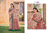 Vipul Crepe Silk Sarees Combine With Smooth Texture